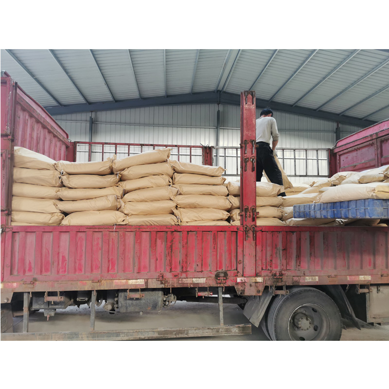 二苯甲酮国产厂家   香料定香剂  25kg/袋