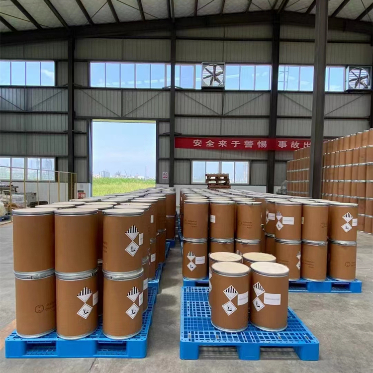 2,4-滴二甲胺盐可溶粒剂除草剂厂家