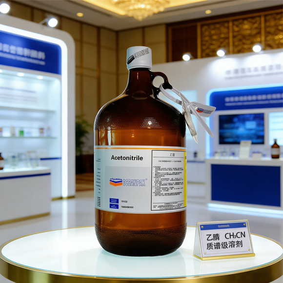 OCEANPAK/欧森巴克 乙腈 LC-MS溶剂 4L/瓶