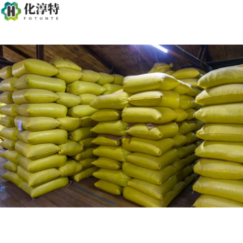 磷酸铵，氮磷复合肥原料 木材织物阻燃剂 水处理 pH 调节剂，10124-31-9