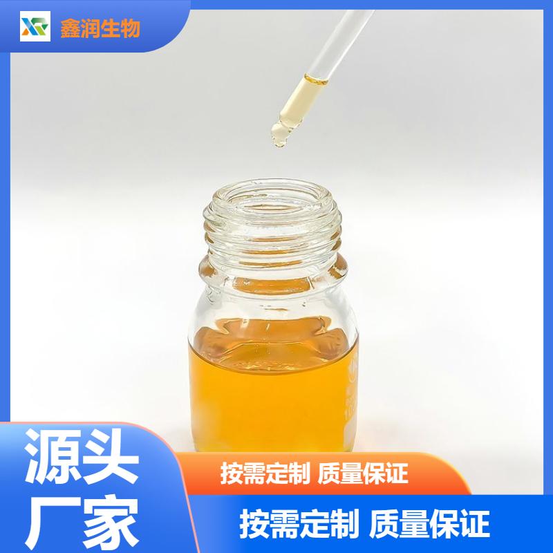 吐温80   食品医药日化通用乳化剂