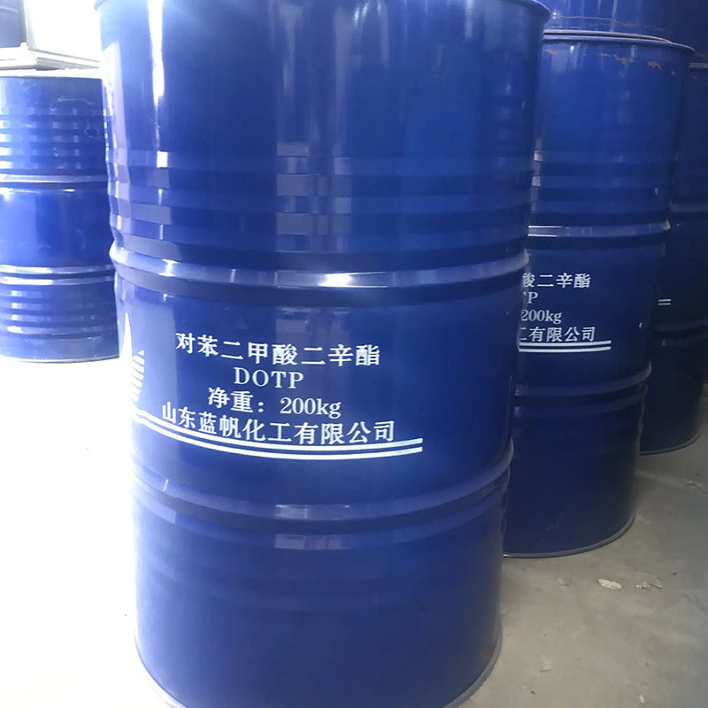 蓝帆对苯二甲酸二辛酯桶装   DOTP增塑剂
