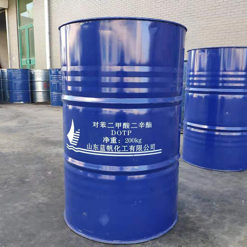 蓝帆对苯二甲酸二辛酯桶装   DOTP增塑剂