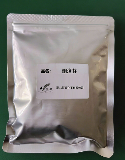 酮洛芬；酮基布洛芬；α-甲基-3-苯甲酰基苯乙酸；右旋酮洛芬；（＋）-（S）-α-苯甲酰基-苯乙酸