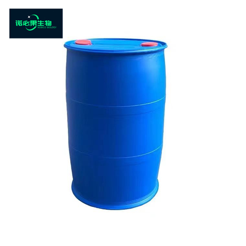 S-环氧氯丙烷|67843-74-7右旋环氧氯丙烷