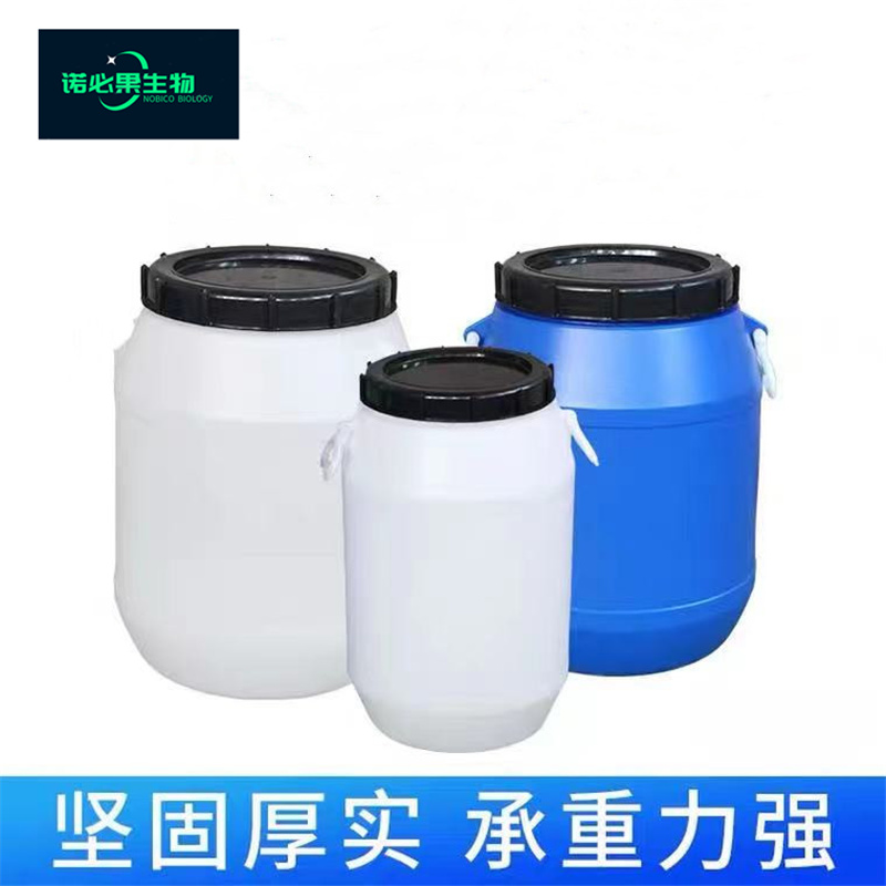 S-环氧氯丙烷|67843-74-7右旋环氧氯丙烷