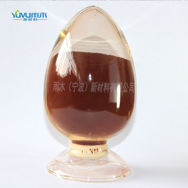 伽马氧化铁；三氧化二铁