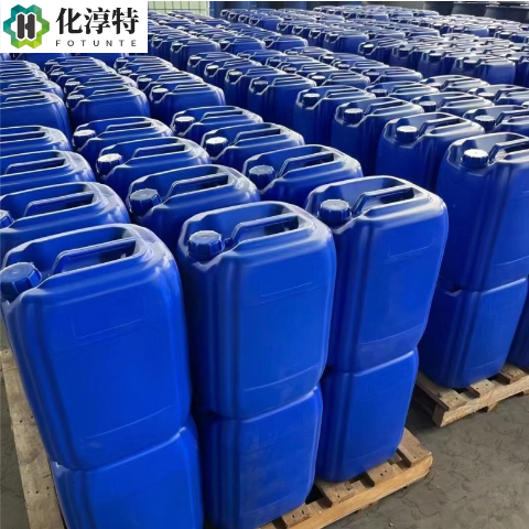 羟乙基乙二胺，AEEA 环氧树脂固化剂 螯合剂缓蚀剂有机中间体，111-41-1