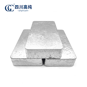 铋锡合金锭，Bi58Sn42，低熔点