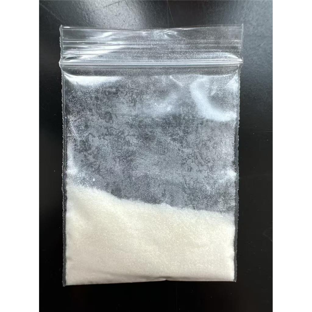 三文鱼PDRN；多聚脱氧核糖核苷酸；鲑鱼精DNA钠 100403-24-5