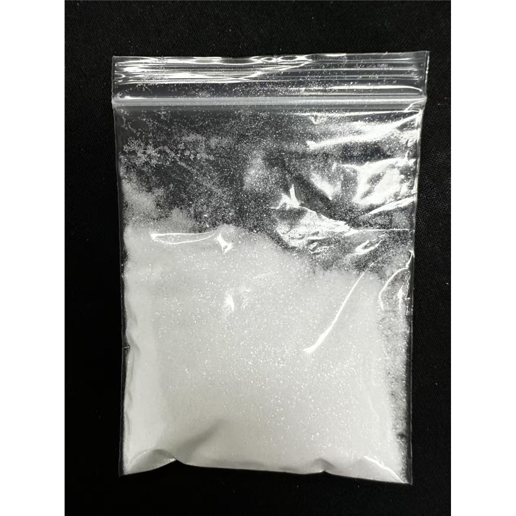 麦角硫因 497-30-3 Ergothioneine L-EGT原料 水溶性麦硫因
