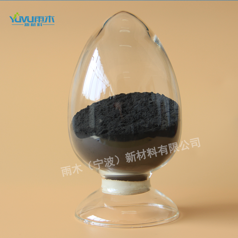 四氧化三铁；磁性氧化铁