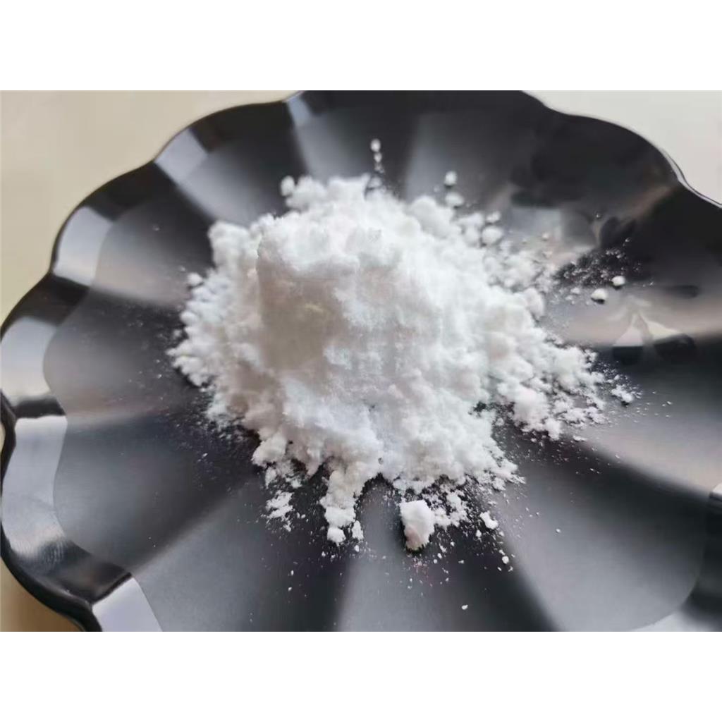 吡罗克酮乙醇胺盐 OCTO去屑剂 吡啶酮乙醇胺盐 68890-66-4