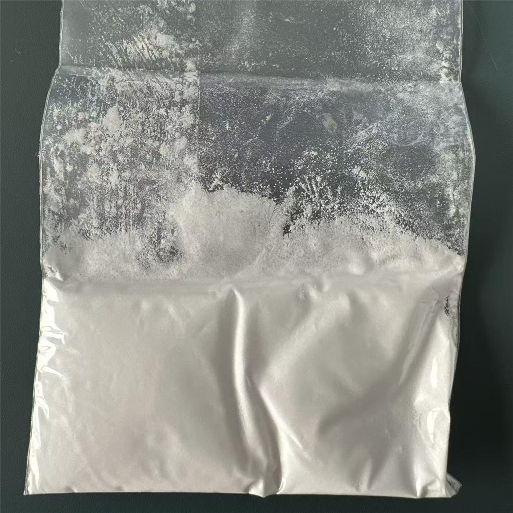 吡咯烷酮羧酸锌 PCA锌 15454-75-8  化妆品原料