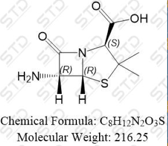 阿莫西林杂质1  551-16-6