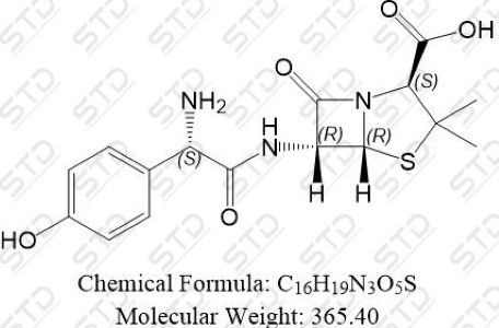 阿莫西林杂质2 26889-93-0