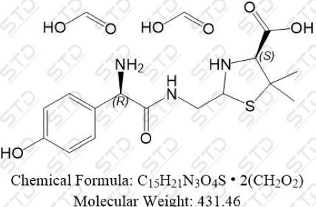 阿莫西林杂质5  1356020-01-3