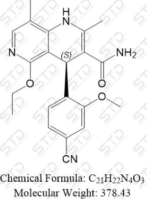  非奈利酮  1050477-31-0