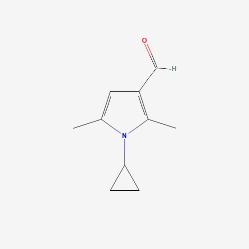 aladdin 阿拉丁 C698733 1-环丙基-2,5-二甲基-1H-吡咯-3-甲醛 640264-45-5 ≥95%
