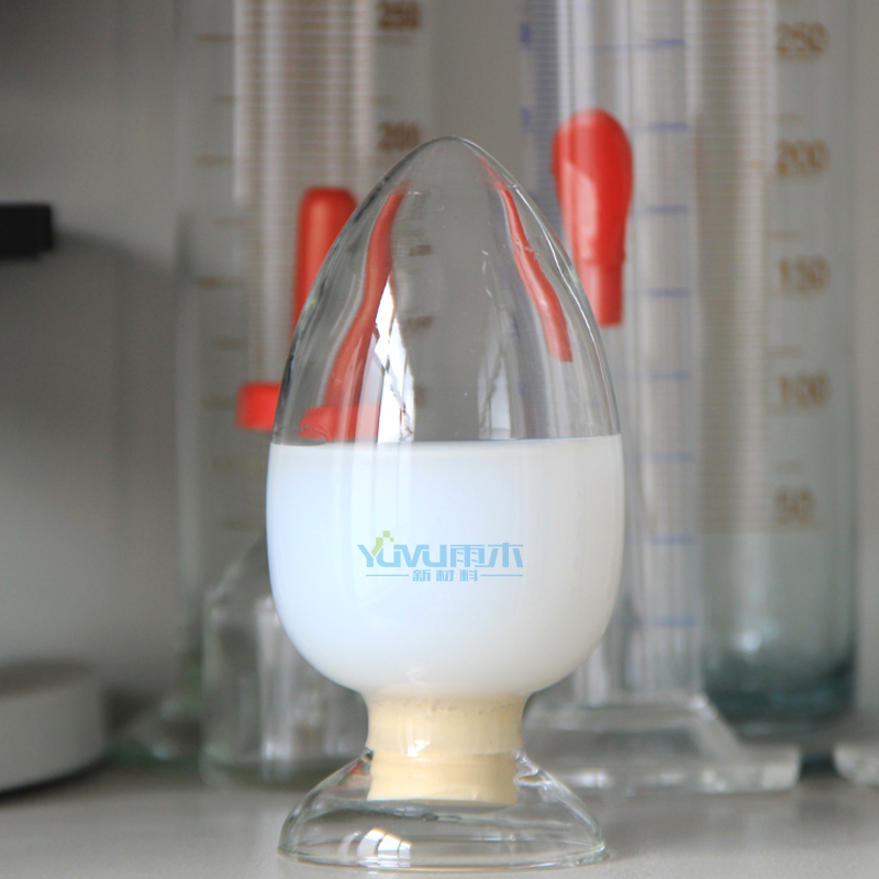 二氧化锆分散液