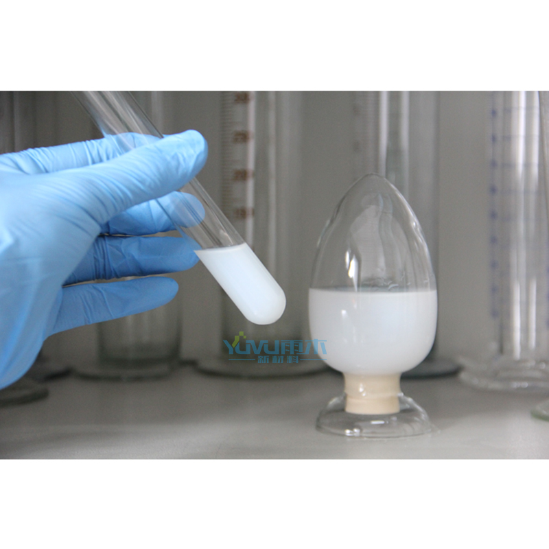 二氧化锆分散液