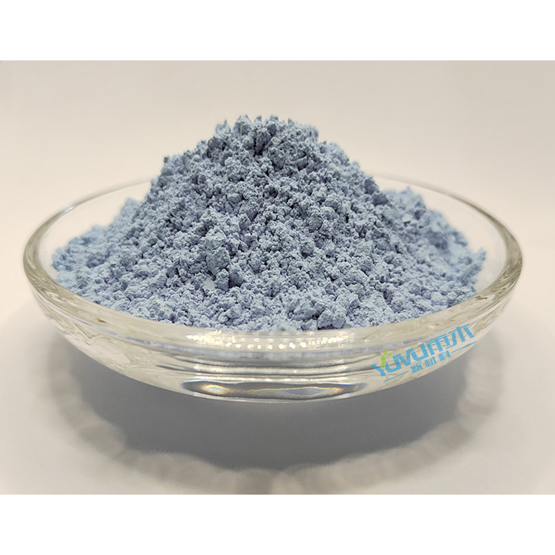 氧化钕；三氧化二钕