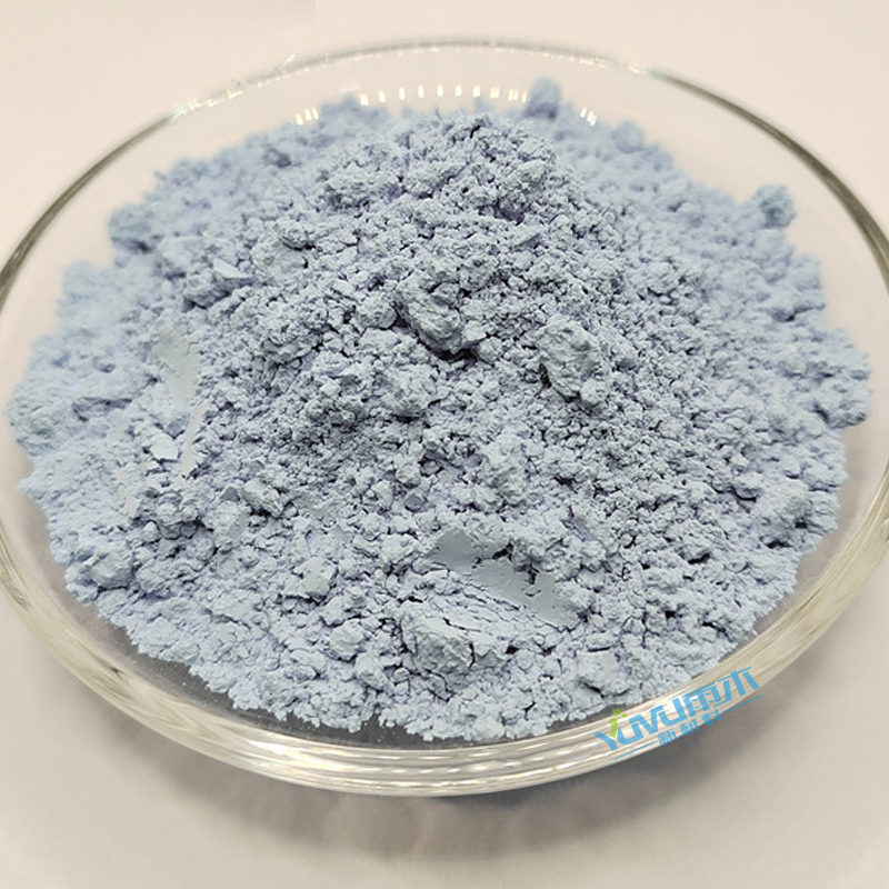 氧化钕；三氧化二钕