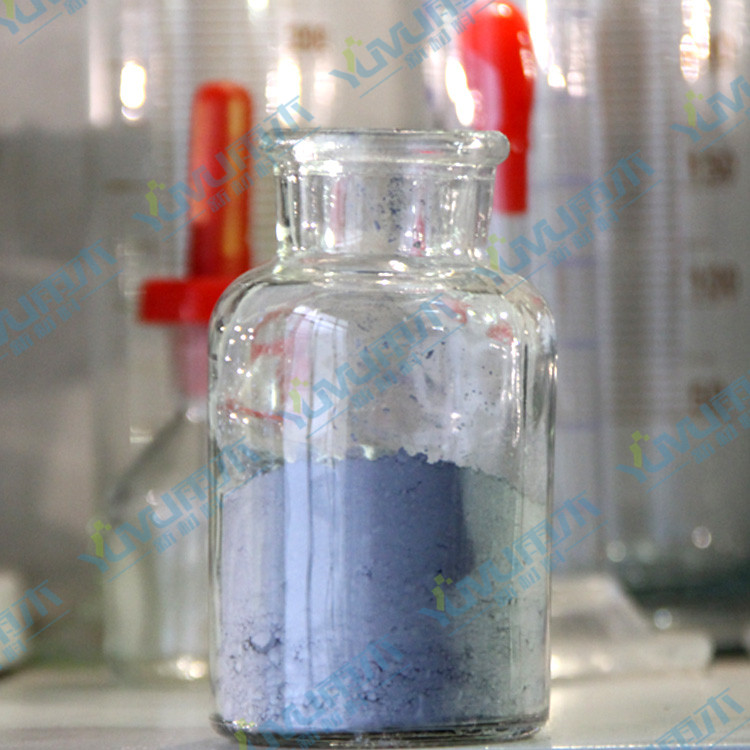 氧化钕；三氧化二钕