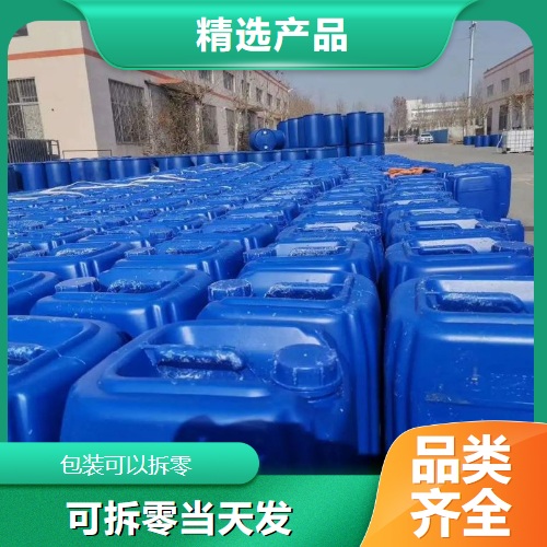   聚噻吩导电液 155090-83-8 涂料高电导率 