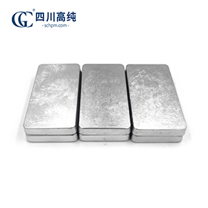 铟锡合金，In52Sn48，锭