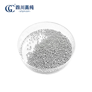 铟锡合金颗粒，In52Sn48，1-6mm