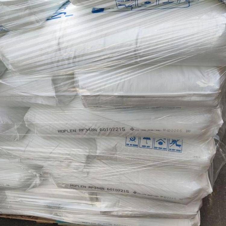 Basell PP Moplen RP348N