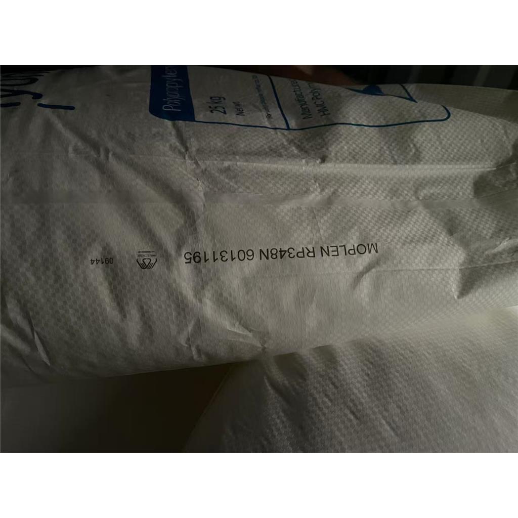 Basell PP Moplen RP348N