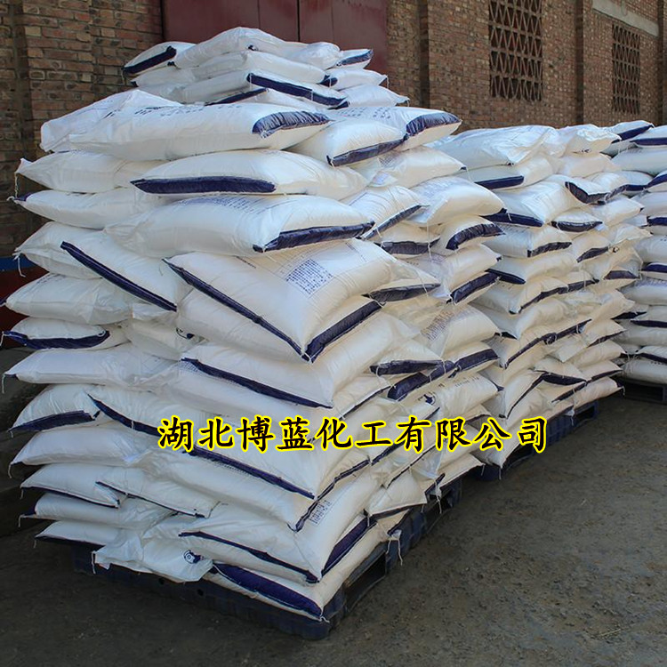 甲基立枯磷杀菌剂原药厂家