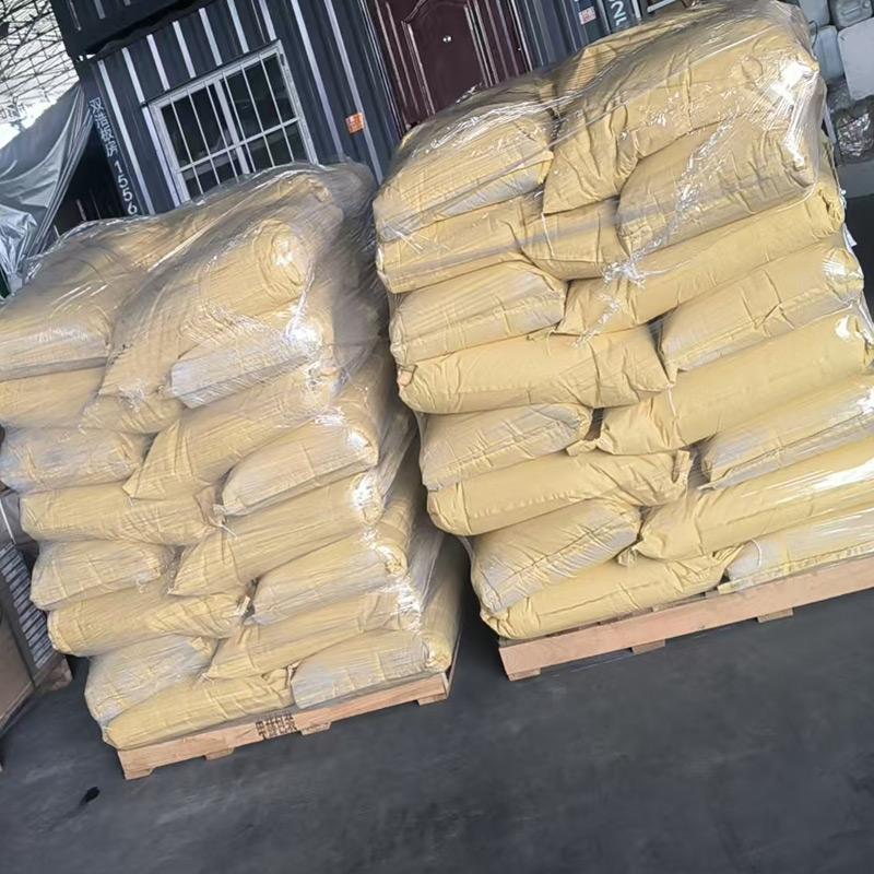 国产四丁基溴化铵厂家   相转移催化剂  25kg/袋