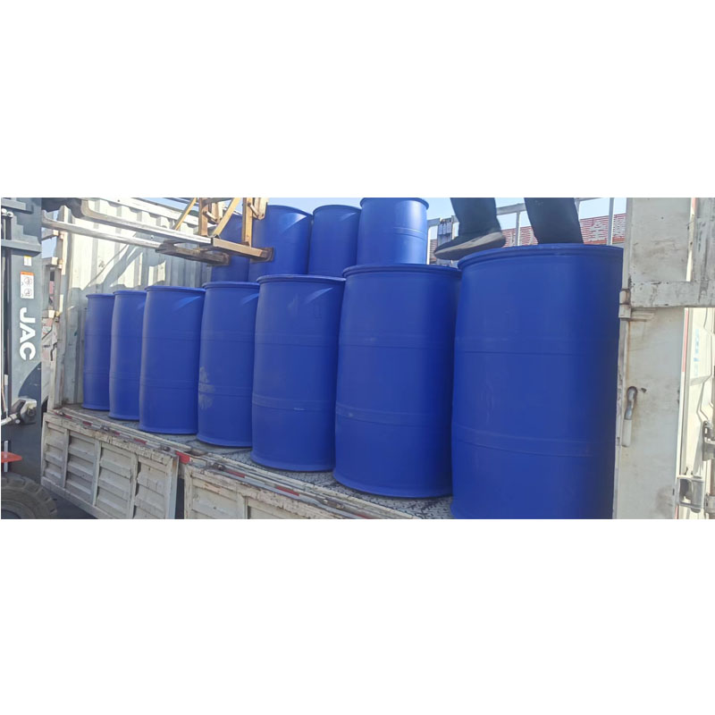 新癸酸美孚  瀚森厂家   工业级   质量稳定