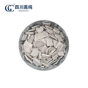 钴，7440-48-4，电解钴片