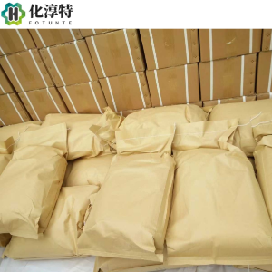 四水酒石酸钾钠，罗谢尔盐 食品级膨松剂 电镀络合剂，6381-59-5