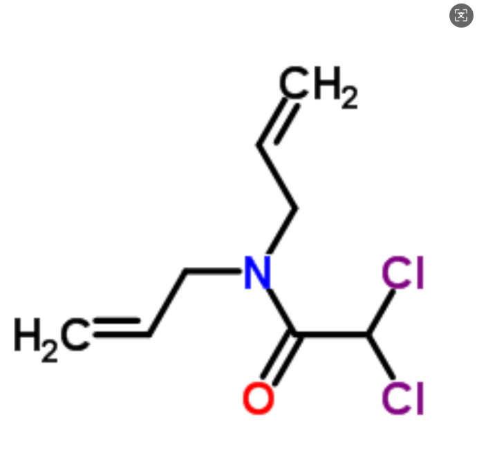 二氯丙烯胺