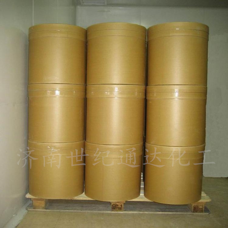 智利进口碘 SOM 99.5% 现货供应