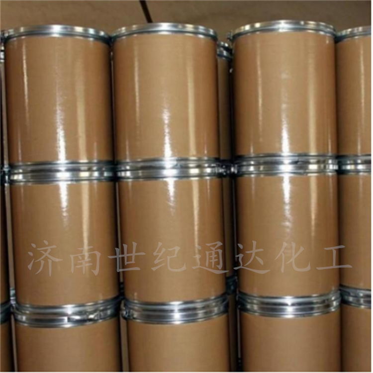 智利进口碘 SOM 99.5% 现货供应