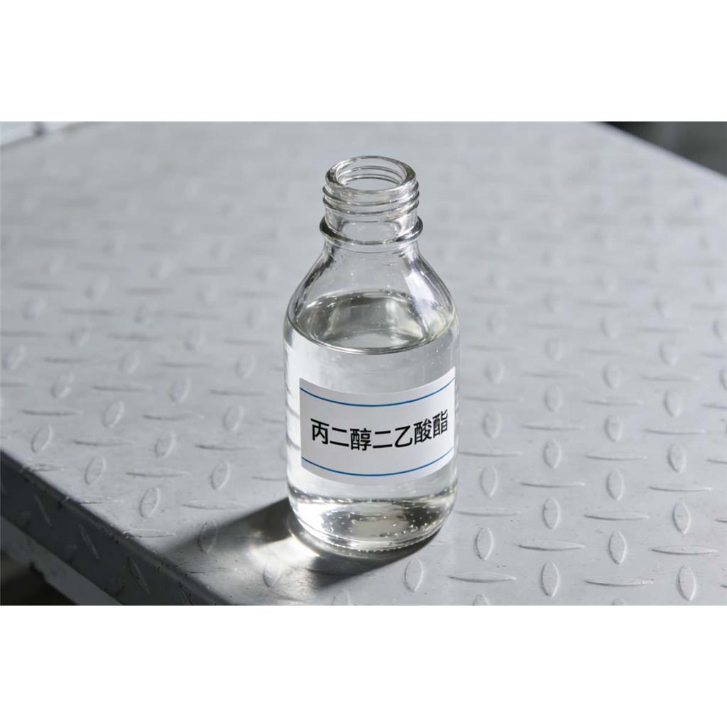 丙二醇二乙酸酯