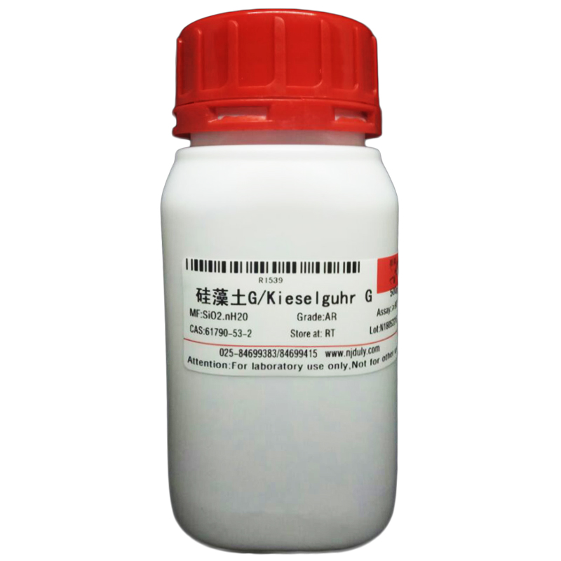 硅藻土G