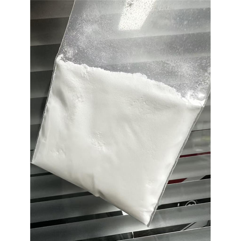 玻色因粉末Pro-Xylane 羟丙基四氢吡喃醇439685-79-7