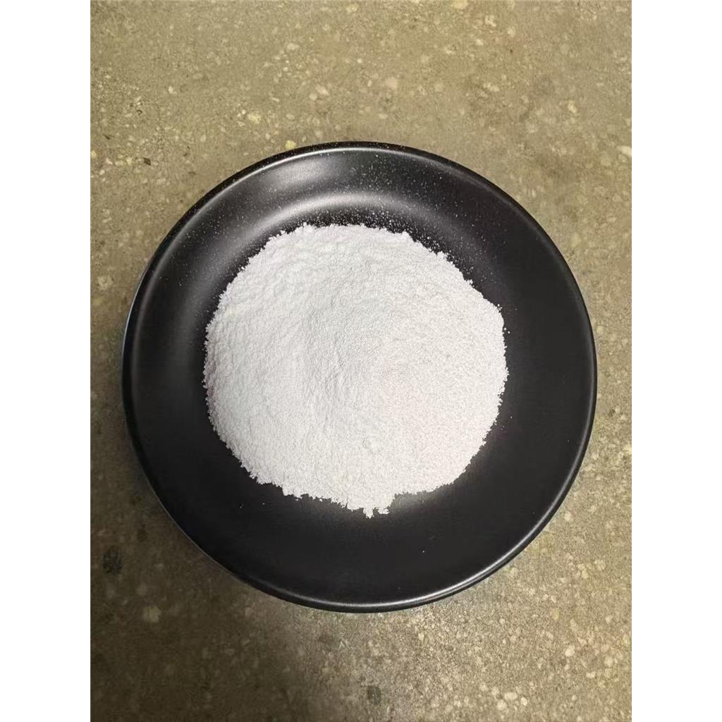 玻色因粉末Pro-Xylane 羟丙基四氢吡喃醇439685-79-7