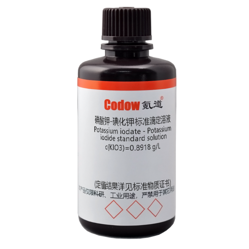 碘酸钾-碘化钾标准滴定溶液 c(KIO3)=0.8918 g/L