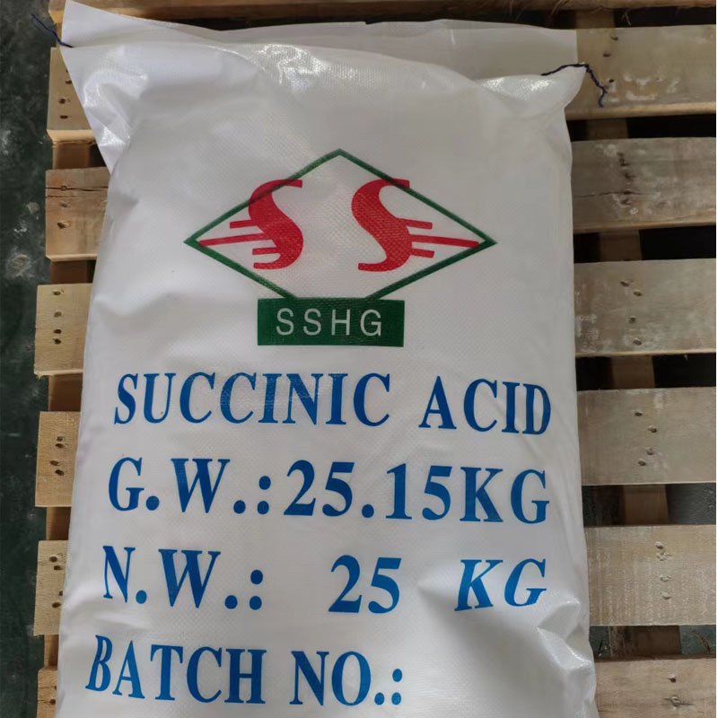 琥珀酸厂家    工业级99.5%  国标丁二酸