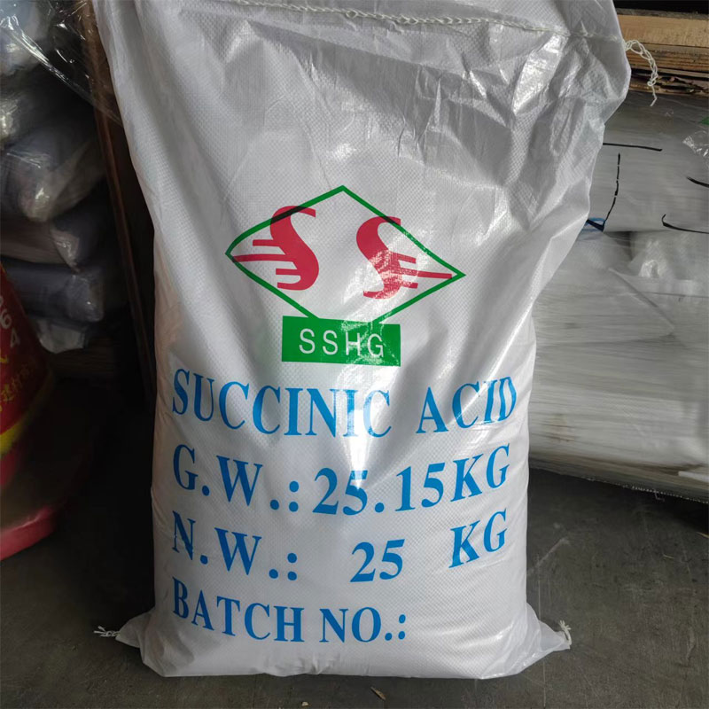 琥珀酸厂家    工业级99.5%  国标丁二酸