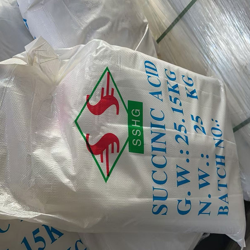 琥珀酸厂家    工业级99.5%  国标丁二酸