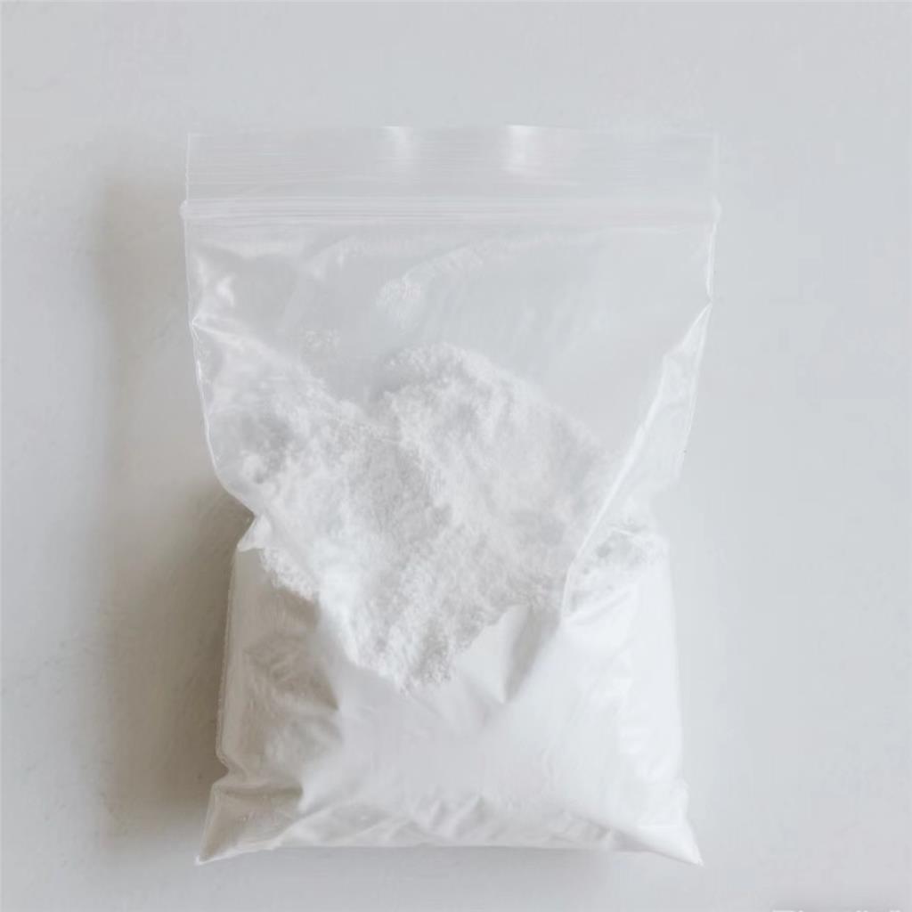 燕窝酸 N-乙酰神经氨酸 唾液酸 131-48-6 新资源食品原料 Sialic acid